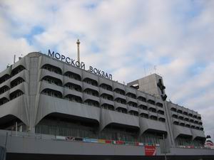 Морской вокзал
